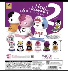 Item thumbnail for item d9d1318c-2b0f-4e92-a428-a5409c4c8164