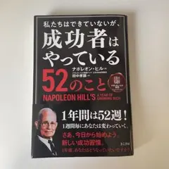 Item thumbnail for item c933361d-0ec9-4f0f-bd48-51d171174301