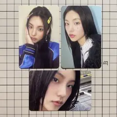 ITZY GOLD イェジ トレカ 3枚セット