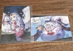 即購入❌】初版 魔王城でおやすみ 特典ペーパー 3巻 希少品 - メルカリ