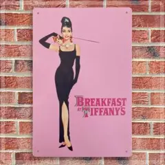 ブリキ看板　新品未使用　BREAKFAST AT TIFFANY'S