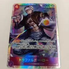 Item thumbnail for item 3b49a94f-6d71-4501-936d-1a41c9f70a79