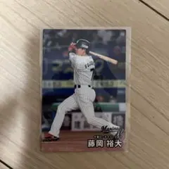 藤岡裕大 2025年 カルビー トレーディングカード