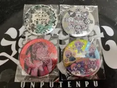 syudou 缶バッジ トレカ まとめ売り 2026年最新】syudou シークレットの人気アイテム - メルカリ