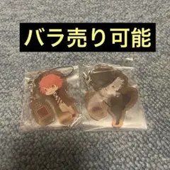 Ｃ.様 リクエスト 2点 まとめ商品