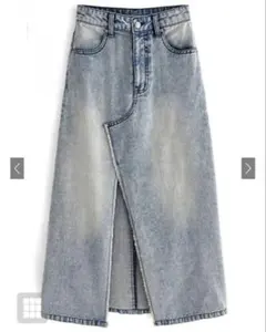 GRL スリットフリンジデニムスカート[nh119] ブルー