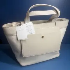 【新品タグ付け】　UNTITLED　トートバッグ　色ベージュ系のサムネイル