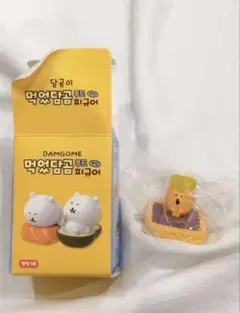 ナガノのくま フードランダムフィギュア 【もぐらコロッケ】