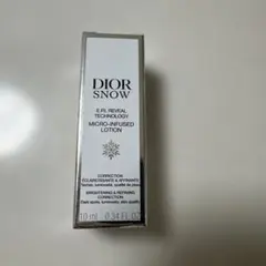 ディオール スノー マイクロ インフューズド ローション 薬用化粧水10ml