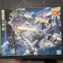 MG 1/100 RX-78-2 ガンダム Ver.3.0
