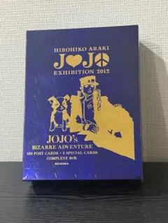 未開封 ジョジョ ポストカード100枚+特典5枚 & 複製原画ポストカード10