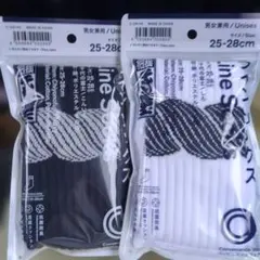 コンビニエンスウェア 千代の富士 ソックス 2足セット