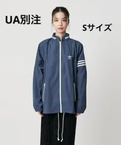 【UA別注】＜adidas Originals＞ADS200 ウィンドブレーカー