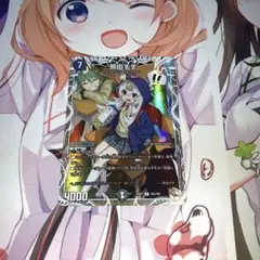 2025年最新】熊田すず デュエマの人気アイテム - メルカリ