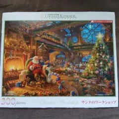 Item thumbnail for item 4046e550-840f-4216-a756-4be9b60fbd5b