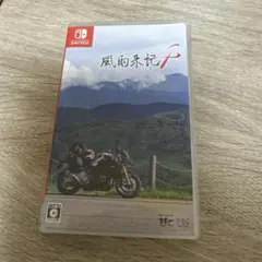 ケ*ロ様 風雨来記4 Switch