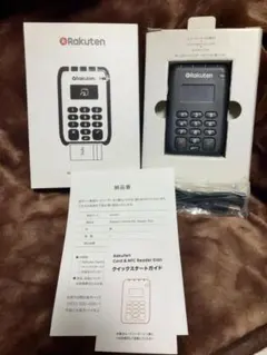 楽天カードリーダー☆美品☆ 楽天市場】楽天ペイ Rakuten Card & NFC Reader 楽天ペイカード