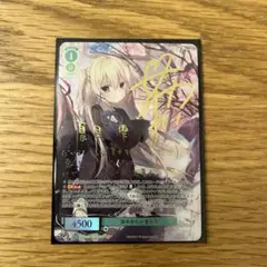 2026年最新】雫 サインの人気アイテム - メルカリ