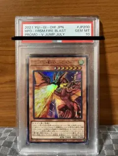 Item thumbnail for item 4be71754-b2bc-46ae-898a-30dc6d805aa0