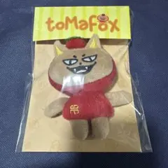 【新品】GMMTV ForceBook ぬいぐるみTomafox 2026年最新】TomaFoxの人気アイテム - メルカリ