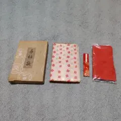 帛紗ばさみ 袱紗入れ 茶道具