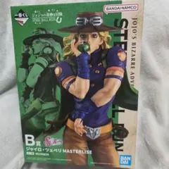一番くじ　ジョジョ　B賞、E賞　フィギュア 2026年最新】一番くじ ジョジョ b賞の人気アイテム - メルカリ
