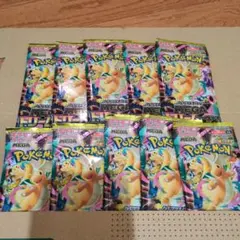 ポケモンカードゲーム メガドリームex 10パック