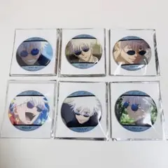 呪術廻戦 懐玉・玉折 キャラバッジコレクション 五条悟 全6種 コンプリート