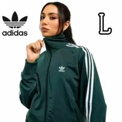 大人気✨完売品adidasクラシックファイヤーバードトラックジャケット 深緑白L