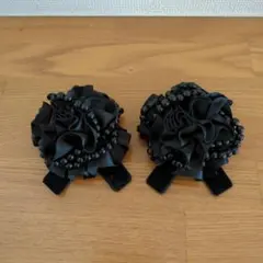 靴 ブラックフラワークリップ 2個セット