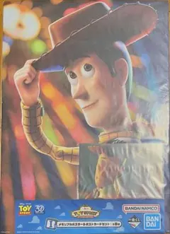 トイストーリー おもちゃ