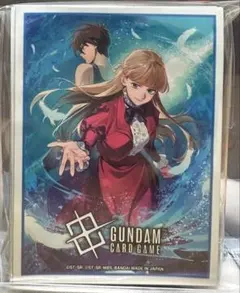 ガンダムカードゲーム プレミアムグッズセット ウイング スリーブ 未