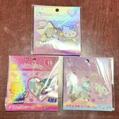【新品未開封】ハローキティ　クリスタルシール　3種セット