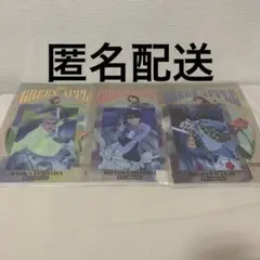 一番くじ Mrs. GREEN APPLE クリアファイル＆ステッカー 3種