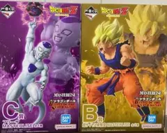 ドラゴンボール 一番くじ フィギュア B賞 C賞 孫悟空 フリーザ