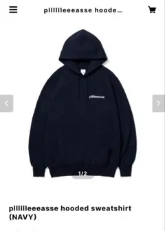 三好良着用ennoy カーディガン L 黒 everyone 三好良着用ennoy カーディガン L 黒 everyone 2025年最新】ennoy