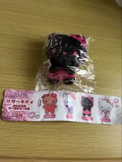 ハローキティ　ぬいぐるみチェーン2 ピンク&ブラック