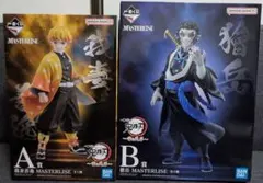 鬼滅の刃 一番くじ ～雷の兄弟～ 我妻善逸・獪岳フィギュア2点セット