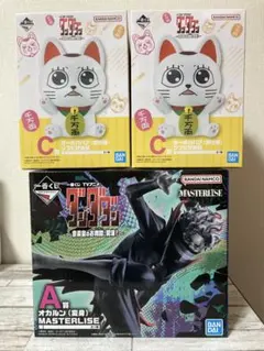 一番くじ　ダンダダン　オカルン　フィギュア　ターボババア　貯金箱×2　まとめ売り