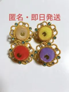 あんスタ スタライ 10th リングライト Ra*bits