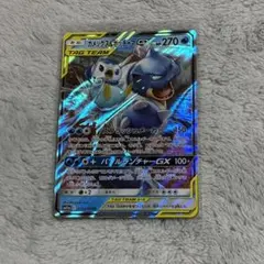 ポケモンスクラッチ カメックス - メルカリ