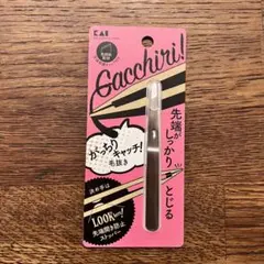 Item thumbnail for item 99ee1838-8dca-4834-84dc-2665fc21a5f0