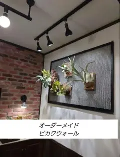 ぞうさん様専用 エキスパンドメタル 鉄筋 2枚セット - メルカリ