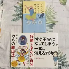2025年最新】大嶋信頼の人気アイテム - メルカリ