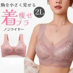 モエモエ様 リクエスト 2点 まとめ商品