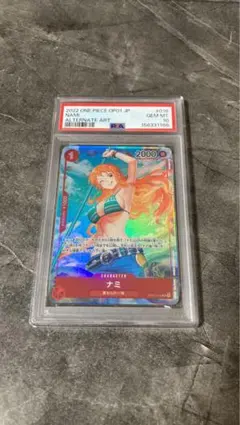 PSA10 ナミ OP01-016 パラレル ワンピースカード ロマンスドーン