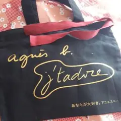 激レア★限定ノベルティ★アニエスベートートバッグ★agnes b.ノベルティ★