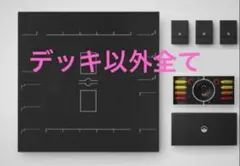 【未使用品】ポケモンカードゲーム CLASSIC サプライのみ