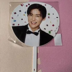 SnowMan 目黒蓮 うちわ SnowWorld StadiumLive