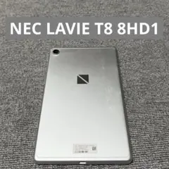 bose様専用 LAVIE T8 8HD1 PC-T0875CAS 128GB - メルカリ